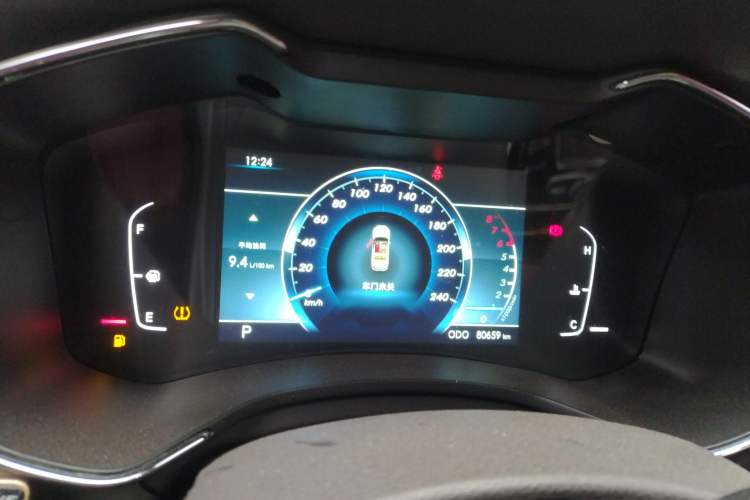 Used BAIC Changhe Q7 2018 1.5T CVT Elite Model Instrument Cluster