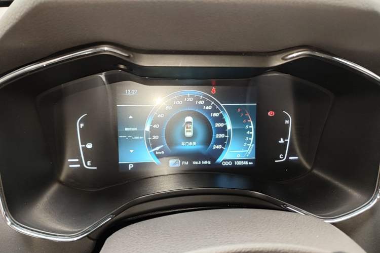 Used BAIC Changhe Q7 2018 1.5T CVT Elite Model Instrument Cluster