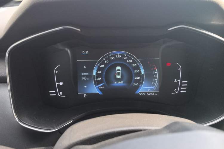 Used BAIC Changhe Q7 2018 1.5T CVT Elite Model Instrument Cluster