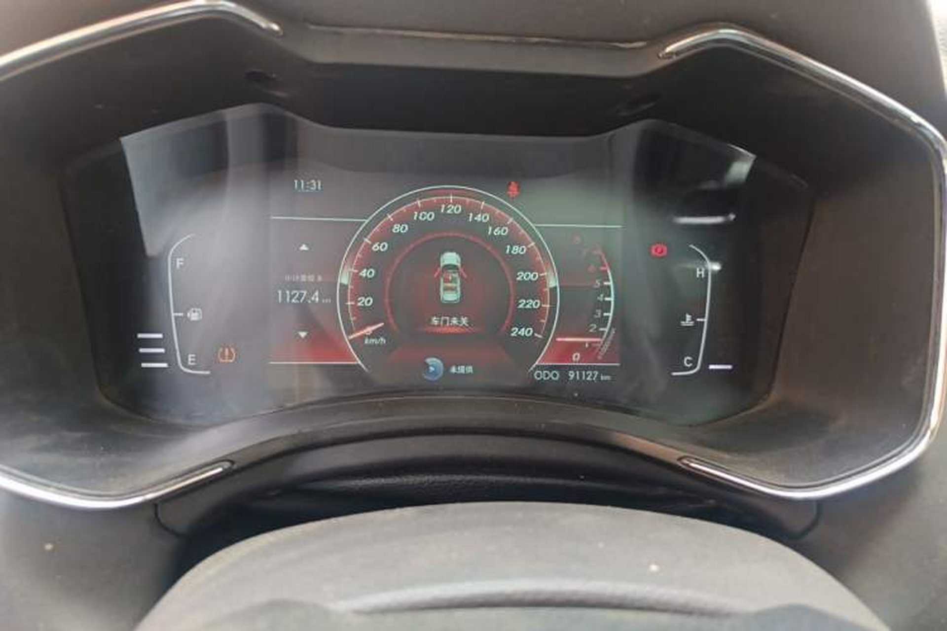 Used BAIC Changhe Q7 2018 1.5T Manual Elite Edition Instrument Cluster