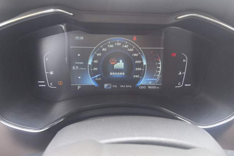 Used BAIC Changhe Q7 2018 1.5T CVT Comfort Model Instrument Cluster