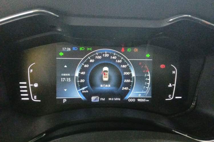 Used BAIC Changhe Q7 2018 1.5T CVT Luxury Model Instrument Cluster