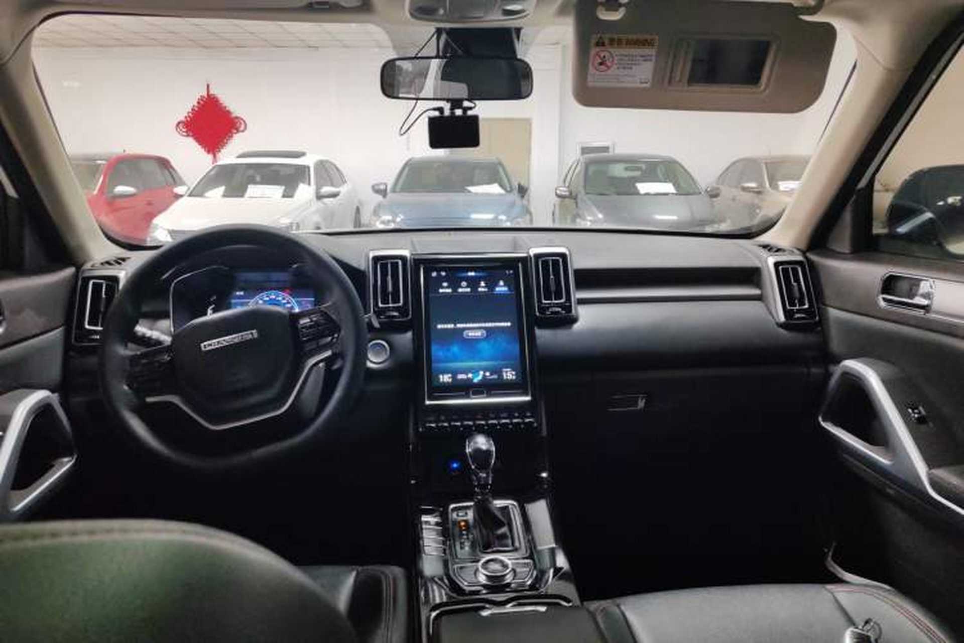 Used BAIC Changhe Q7 2018 1.5T CVT Elite Model Interior 1
