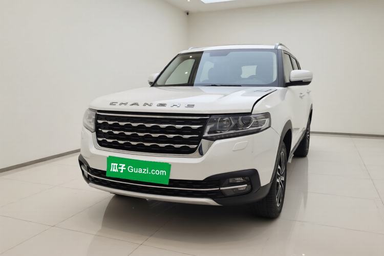 Ojetý BAIC Changhe Q7 2018 1.5T Manual Elite Edition Guazi used car, China used car export, Used car for sale, Used  cars, Cheapest cars for sale