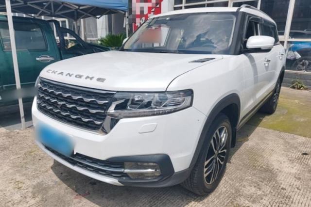 Used BAIC Changhe Q7 2018 1.5T CVT Elite Model