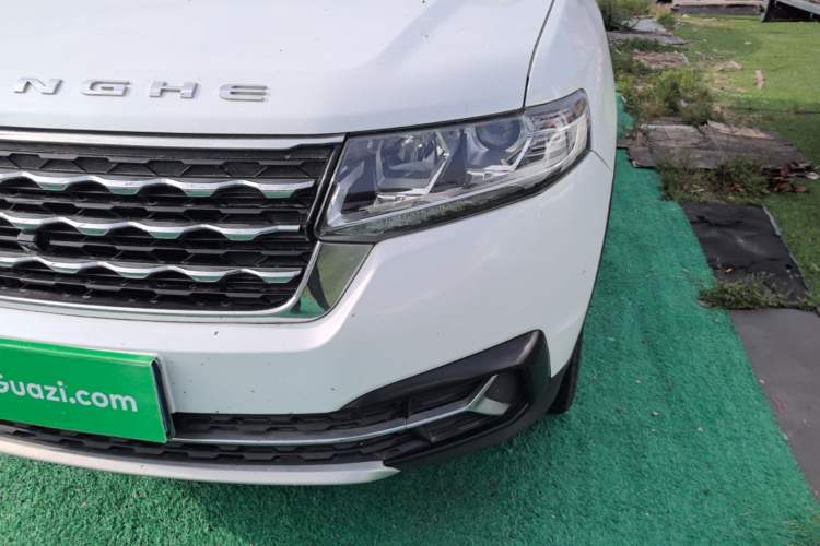 Used BAIC Changhe Q7 2018 1.5T Manual Base Model Left Front Headlight