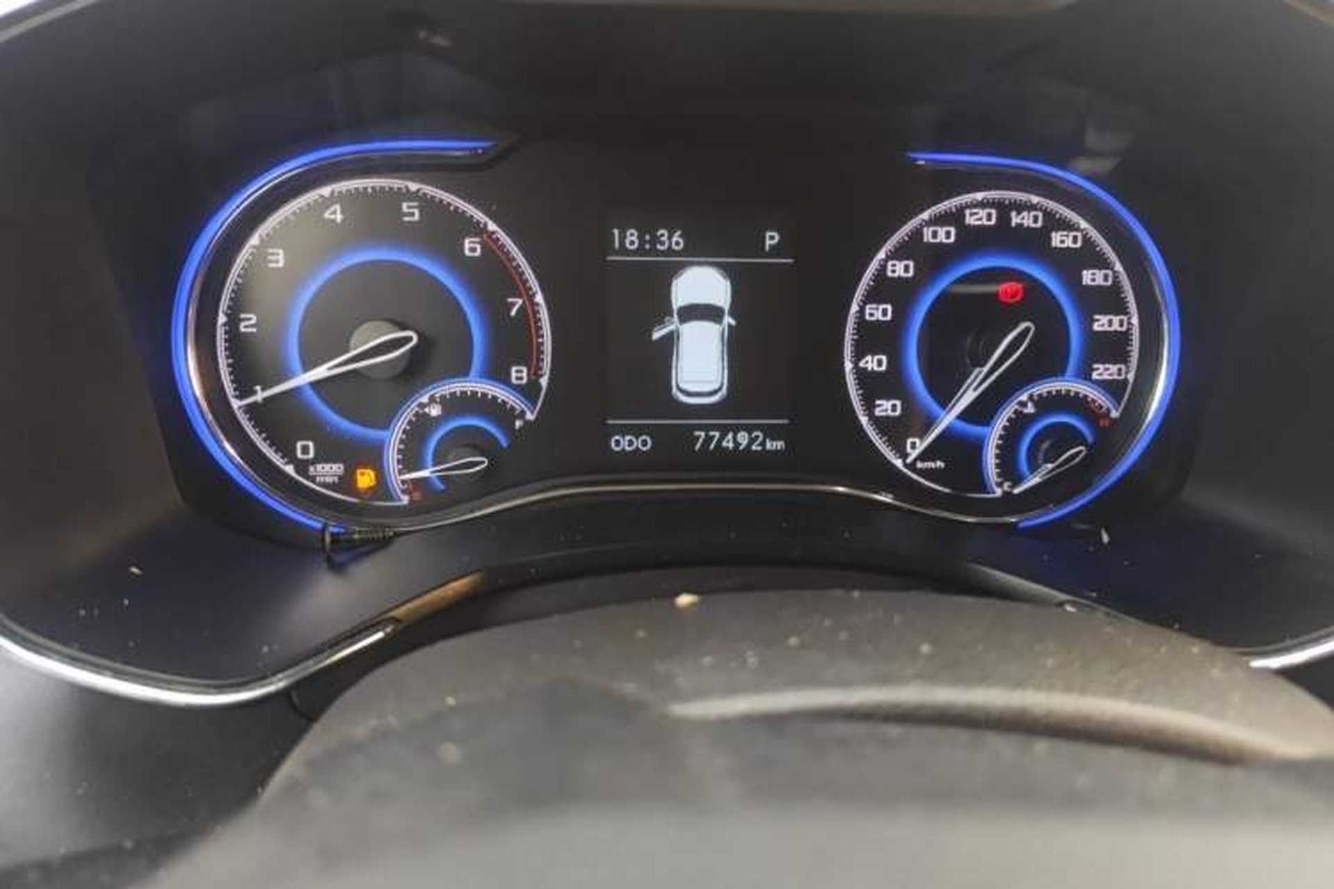 Used BAIC Changhe Q7 2018 1.5T CVT Comfort Model Odometer Close Up