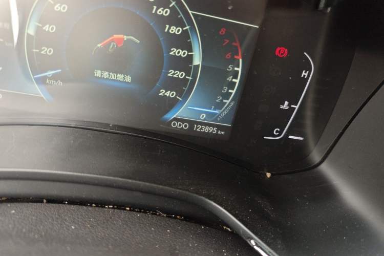Used BAIC Changhe Q7 2018 1.5T CVT Elite Model Odometer Close Up