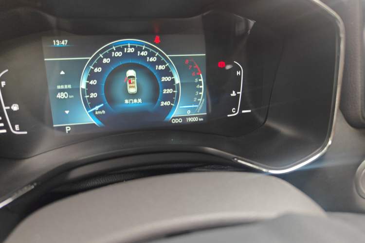 Used BAIC Changhe Q7 2018 1.5T CVT Elite Model Odometer Close Up