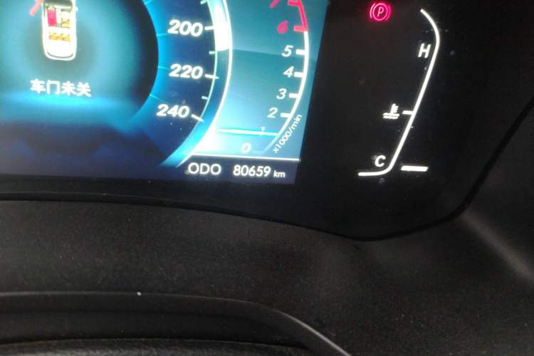 Used BAIC Changhe Q7 2018 1.5T CVT Elite Model Odometer Close Up