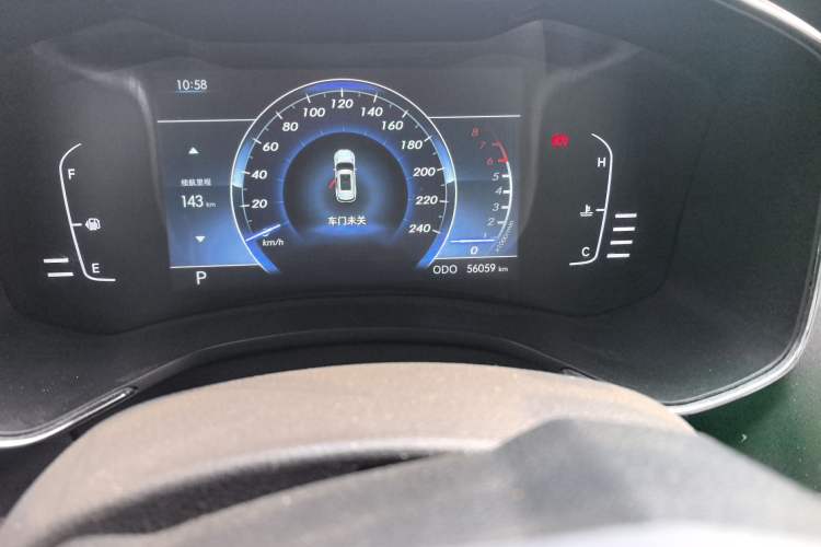 Used BAIC Changhe Q7 2018 1.5T CVT Elite Model Odometer Close Up
