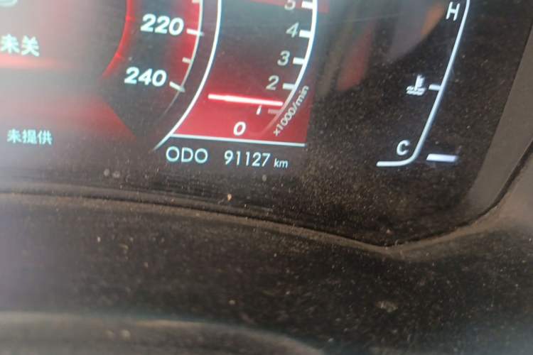 Used BAIC Changhe Q7 2018 1.5T Manual Elite Edition Odometer Close Up