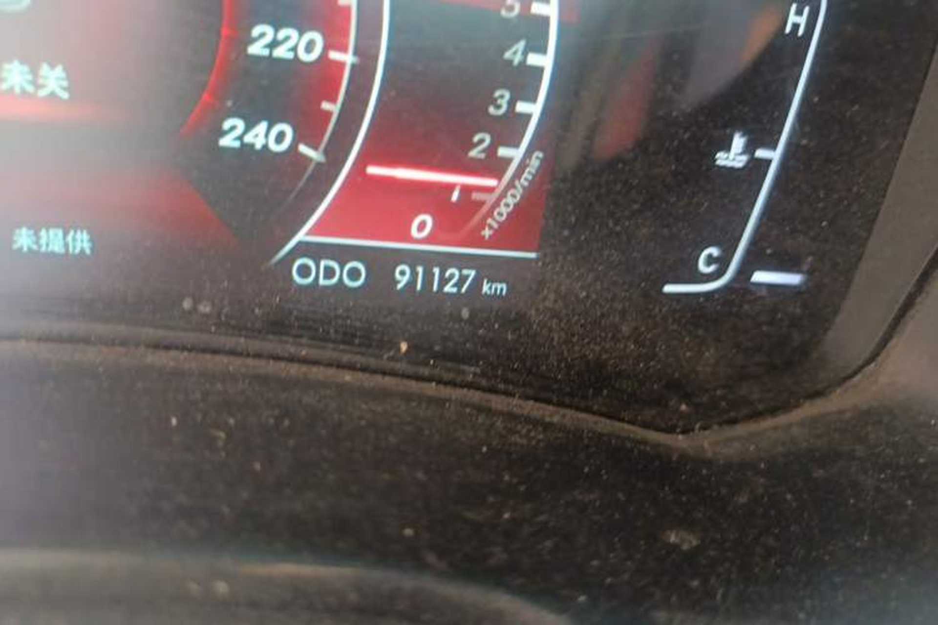 Used BAIC Changhe Q7 2018 1.5T Manual Elite Edition Odometer Close Up