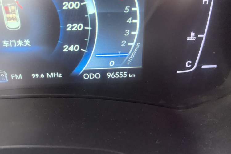 Used BAIC Changhe Q7 2018 1.5T CVT Comfort Model Odometer Close Up