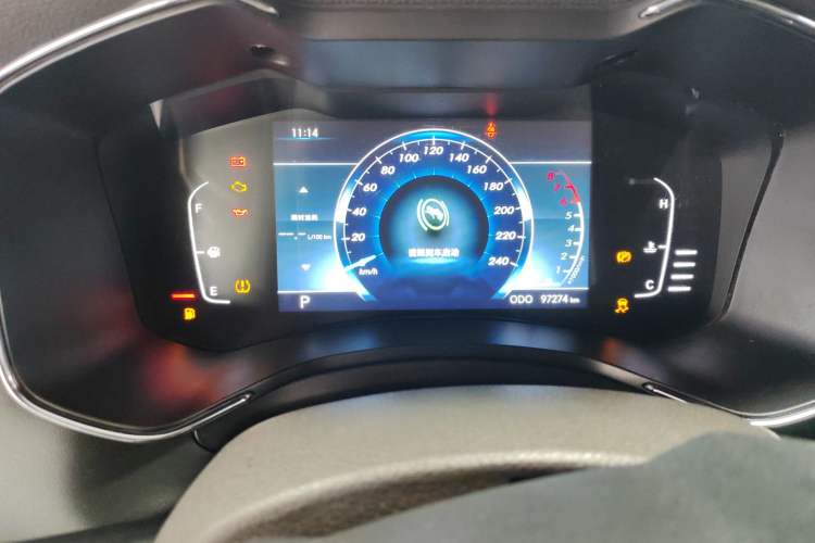 Used BAIC Changhe Q7 2018 1.5T CVT Elite Model Odometer Close Up