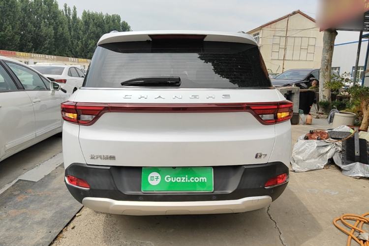 Used BAIC Changhe Q7 2018 1.5T CVT Elite Model Rear
