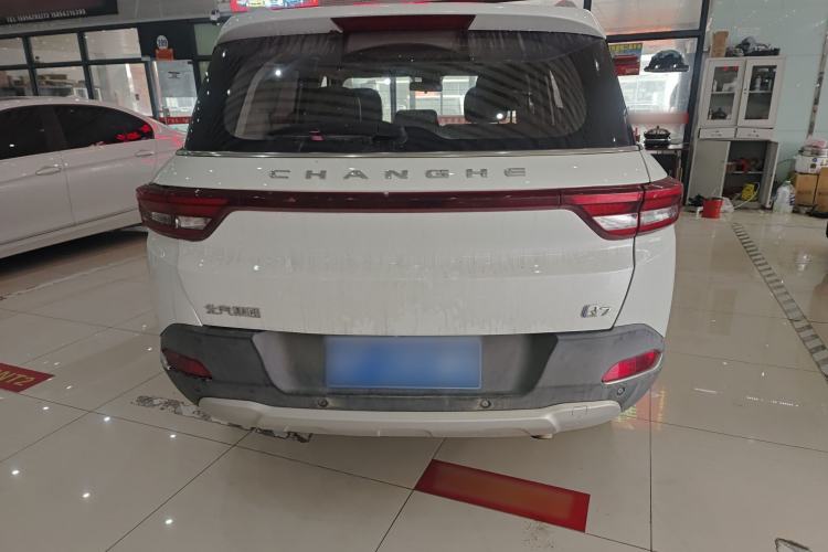Used BAIC Changhe Q7 2018 1.5T CVT Luxury Model Rear