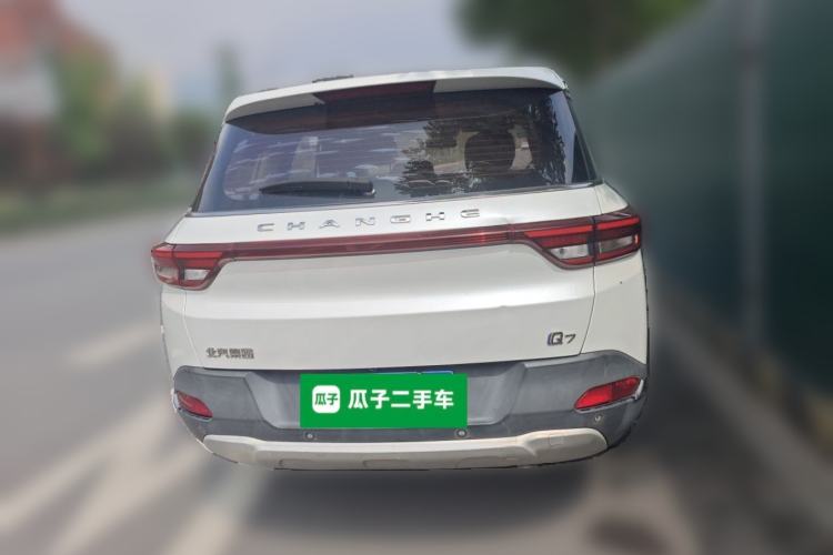 Used BAIC Changhe Q7 2018 1.5T CVT Elite Model Rear
