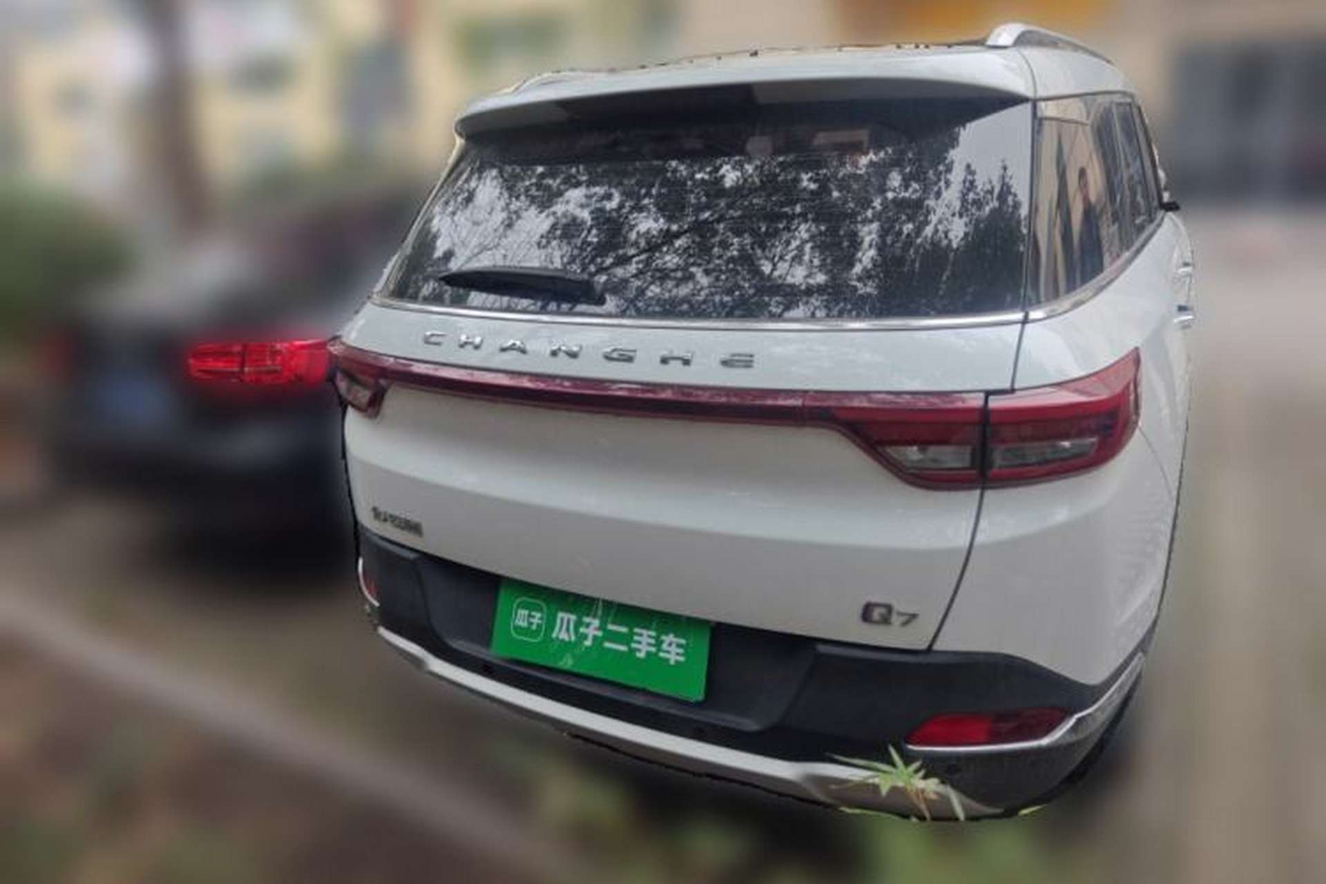 Used BAIC Changhe Q7 2018 1.5T CVT Elite Model Rear