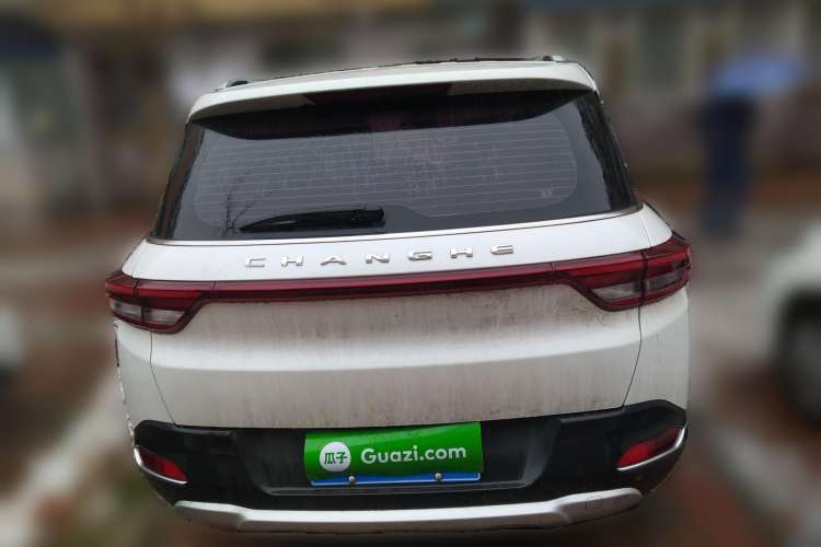Used BAIC Changhe Q7 2018 1.5T CVT Elite Model Rear