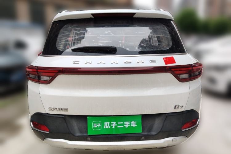 Used BAIC Changhe Q7 2018 1.5T CVT Elite Model Rear