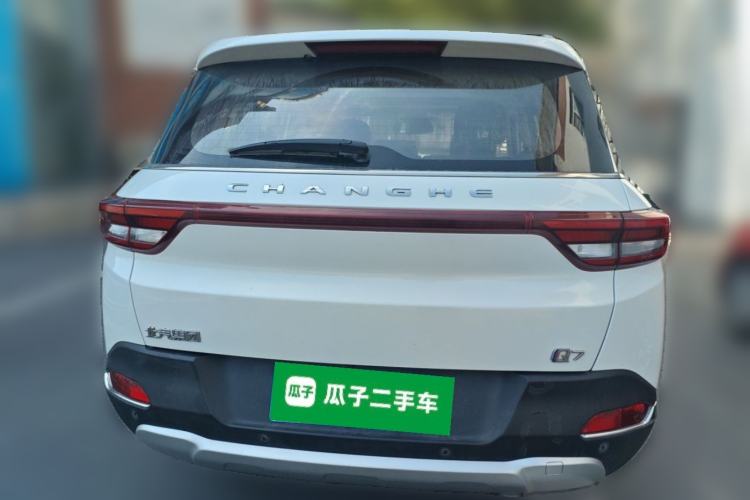 Used BAIC Changhe Q7 2018 1.5T Manual Elite Edition Rear