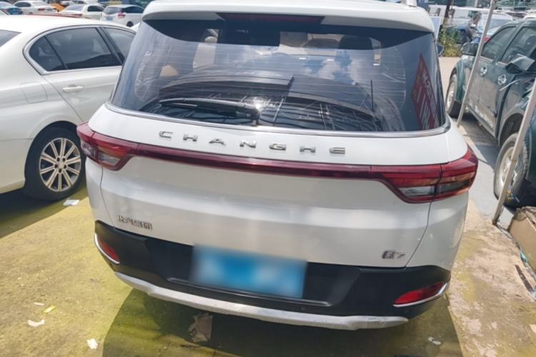 Used BAIC Changhe Q7 2018 1.5T CVT Elite Model Rear