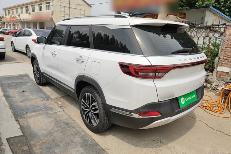 Used BAIC Changhe Q7 2018 1.5T CVT Elite Model Rear Left 45 Deg