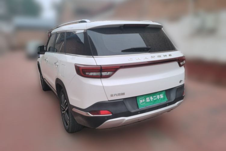 Used BAIC Changhe Q7 2018 1.5T CVT Comfort Model Rear Left 45 Deg
