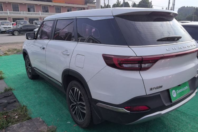 Used BAIC Changhe Q7 2018 1.5T Manual Base Model Rear Left 45 Deg