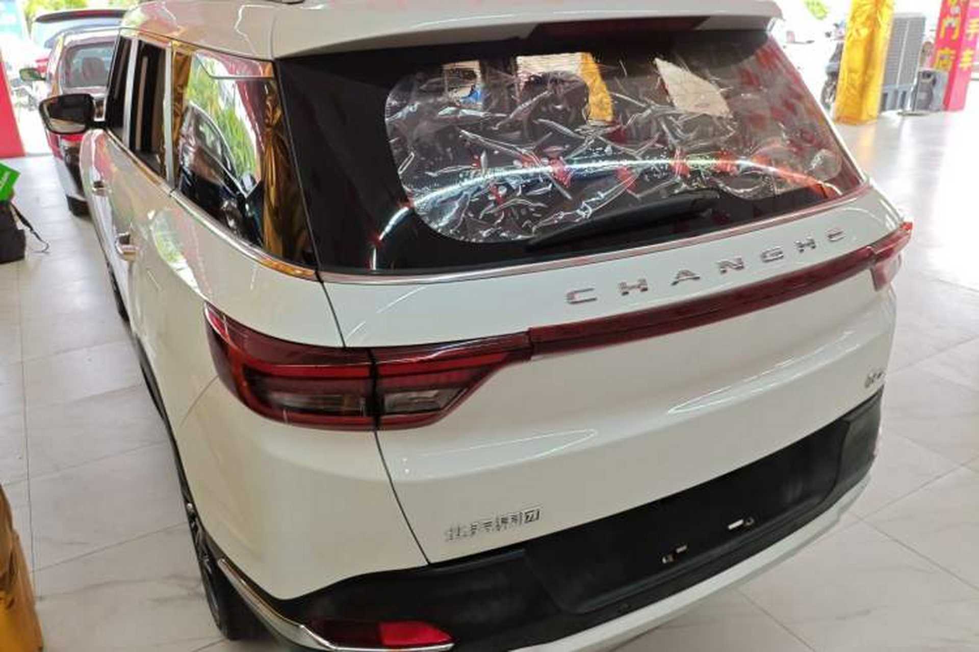 Used BAIC Changhe Q7 2018 1.5T CVT Comfort Model Rear Left 45 Deg