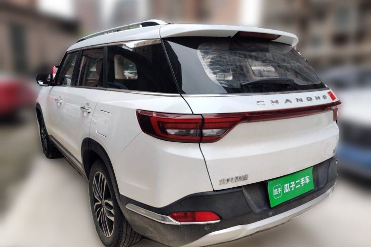 Used BAIC Changhe Q7 2018 1.5T CVT Elite Model Rear Left 45 Deg