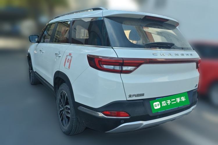 Used BAIC Changhe Q7 2018 1.5T Manual Elite Edition Rear Left 45 Deg