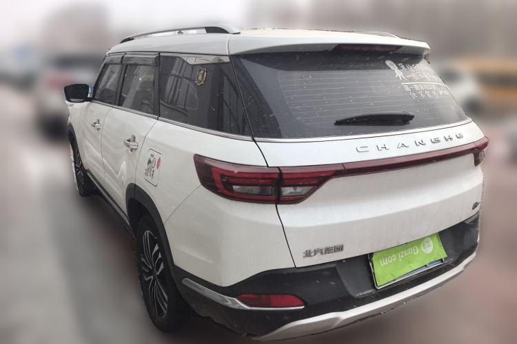 Used BAIC Changhe Q7 2018 1.5T CVT Elite Model Rear Left 45 Deg