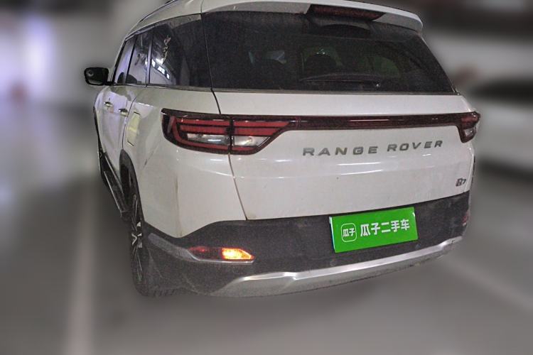 Used BAIC Changhe Q7 2018 1.5T CVT Elite Model Rear Left 45 Deg