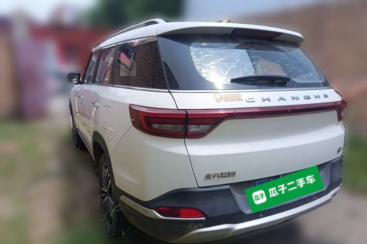 Used BAIC Changhe Q7 2018 1.5T Manual Elite Edition Rear Left 45 Deg