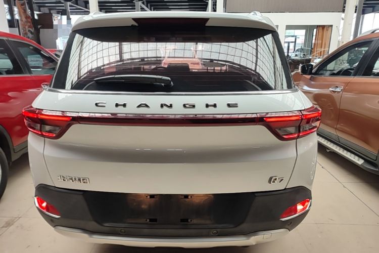 Used BAIC Changhe Q7 2018 1.5T CVT Elite Model Rear