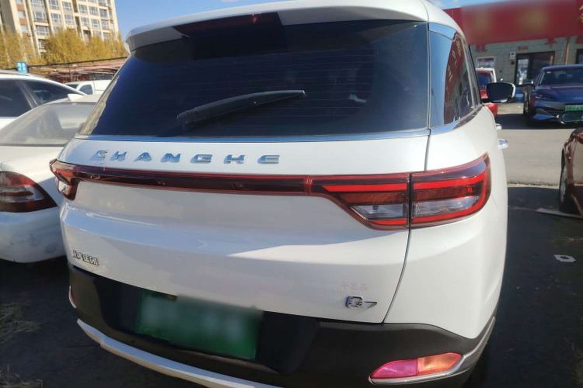 Used BAIC Changhe Q7 2018 1.5T CVT Comfort Model Rear