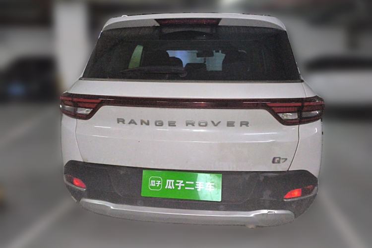 Used BAIC Changhe Q7 2018 1.5T CVT Elite Model Rear