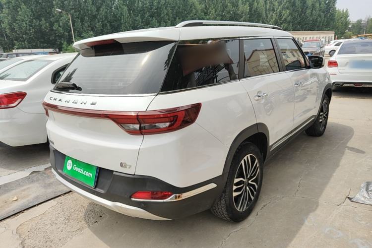 Used BAIC Changhe Q7 2018 1.5T CVT Elite Model Rear Right 45 Deg