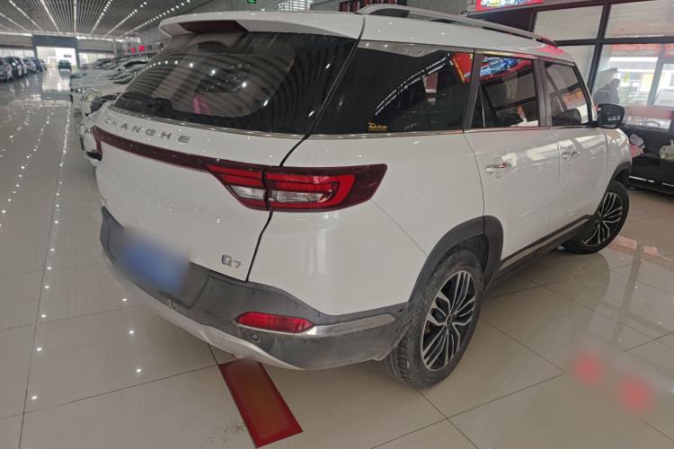Used BAIC Changhe Q7 2018 1.5T CVT Luxury Model Rear Right 45 Deg