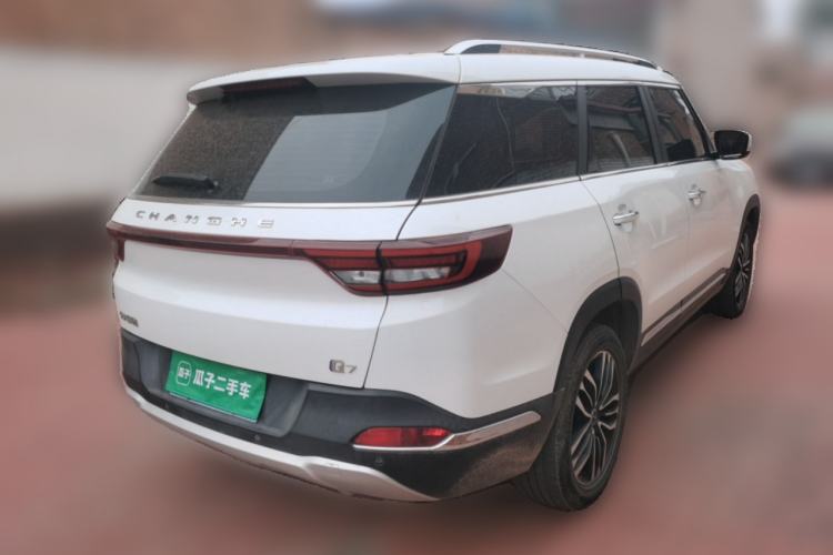 Used BAIC Changhe Q7 2018 1.5T CVT Comfort Model Rear Right 45 Deg