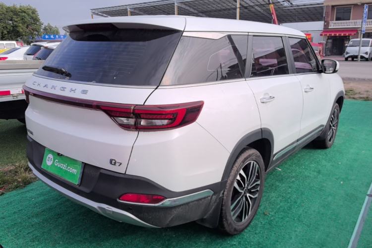Used BAIC Changhe Q7 2018 1.5T Manual Base Model Rear Right 45 Deg