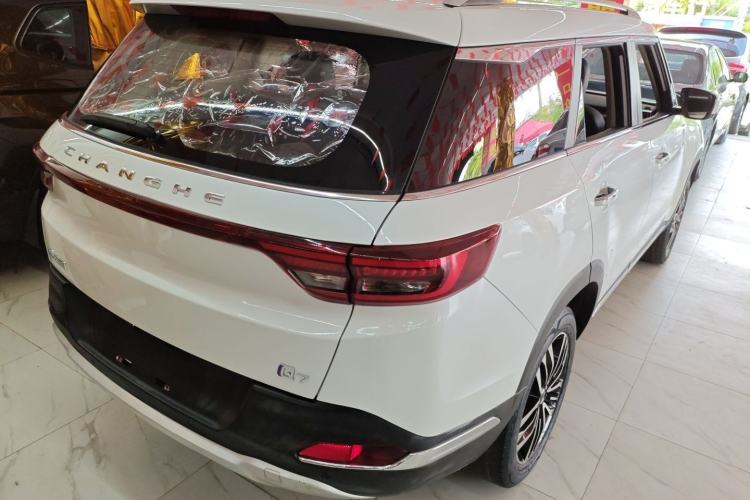 Used BAIC Changhe Q7 2018 1.5T CVT Comfort Model Rear Right 45 Deg