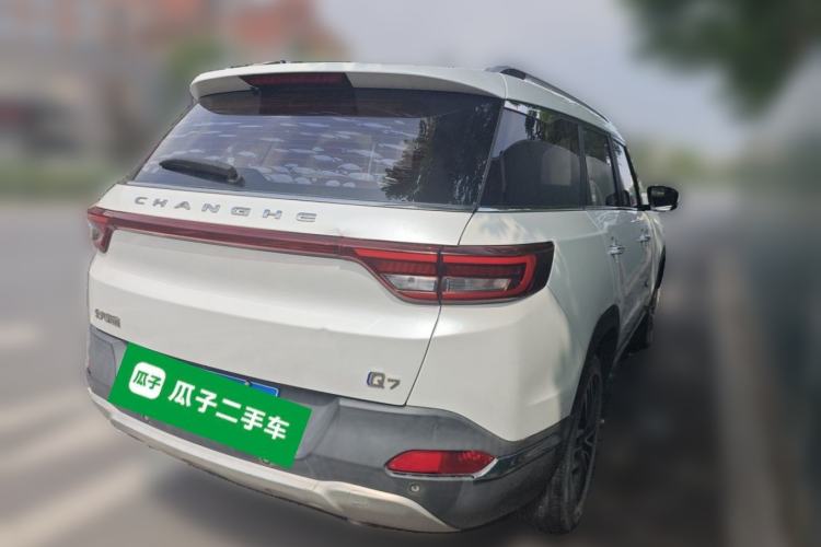 Used BAIC Changhe Q7 2018 1.5T CVT Elite Model Rear Right 45 Deg