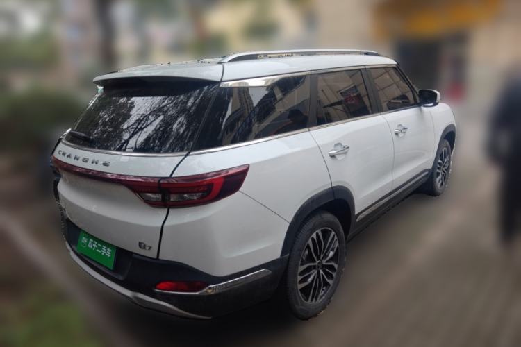 Used BAIC Changhe Q7 2018 1.5T CVT Elite Model Rear Right 45 Deg