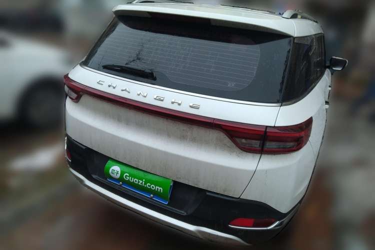 Used BAIC Changhe Q7 2018 1.5T CVT Elite Model Rear Right 45 Deg