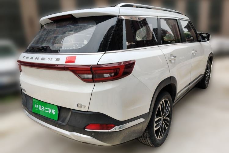 Used BAIC Changhe Q7 2018 1.5T CVT Elite Model Rear Right 45 Deg