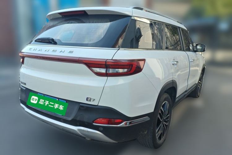 Used BAIC Changhe Q7 2018 1.5T Manual Elite Edition Rear Right 45 Deg