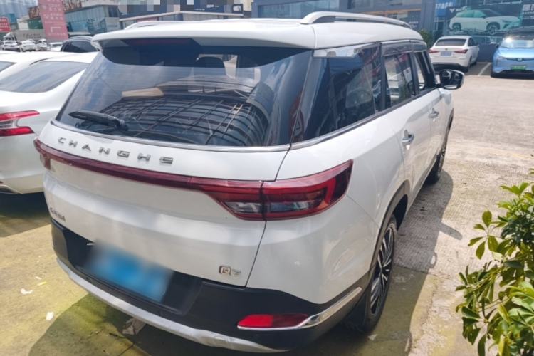 Used BAIC Changhe Q7 2018 1.5T CVT Elite Model Rear Right 45 Deg